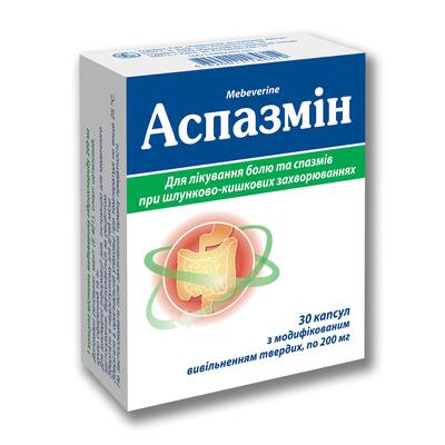 АСПАЗМІН капсули з модифікованим вивільненням тверді, по 200 мг, по 10 капсул у блістері, по 3 блістери у пачці